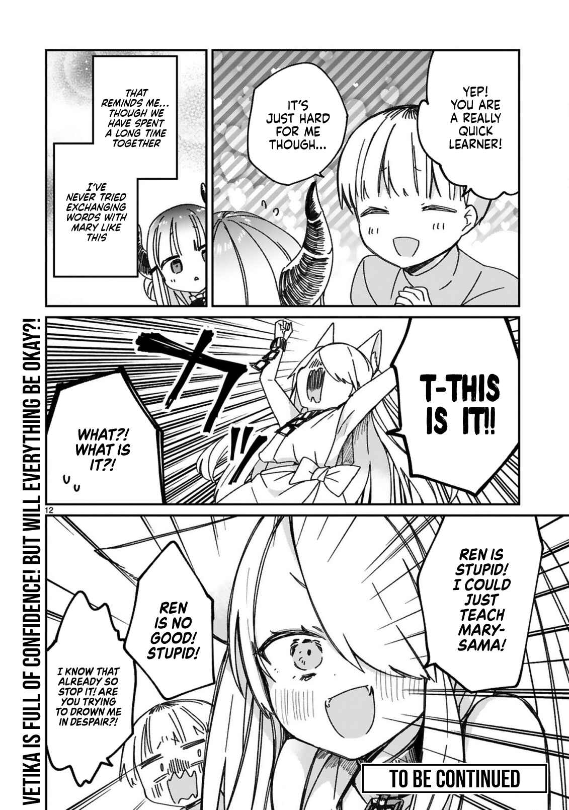 Page 14 Chapter 18 Maou-sama ni Shoukan sareta kedo Kotoba ga Tsuujinai.