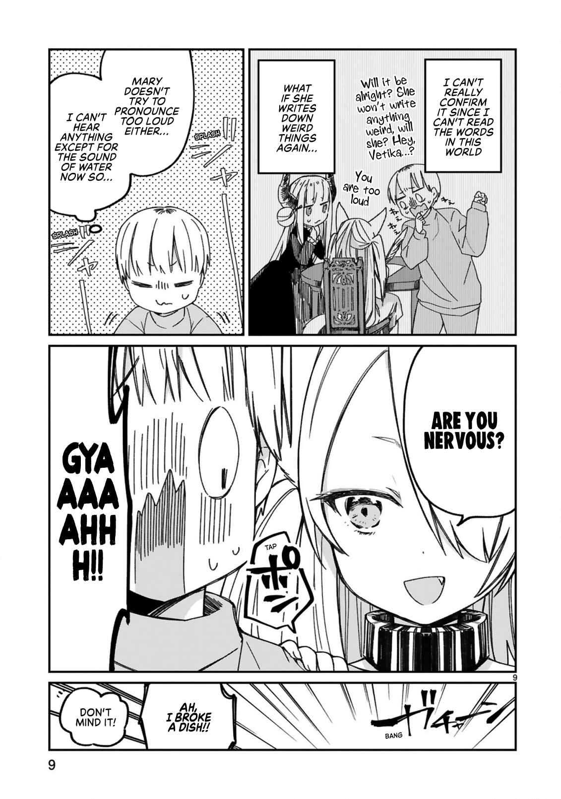 Page 11 Chapter 19 Maou-sama ni Shoukan sareta kedo Kotoba ga Tsuujinai.