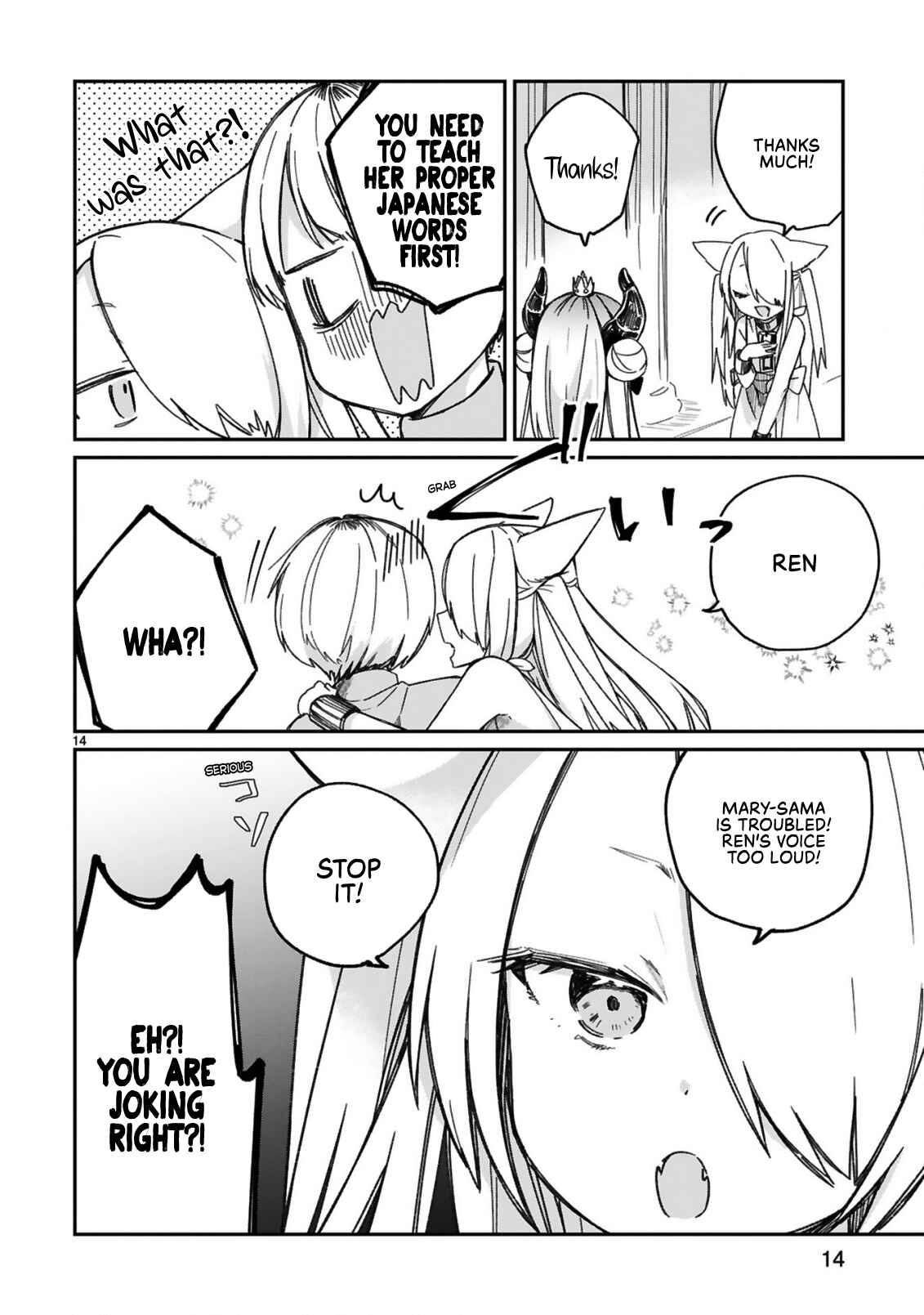 Page 16 Chapter 19 Maou-sama ni Shoukan sareta kedo Kotoba ga Tsuujinai.