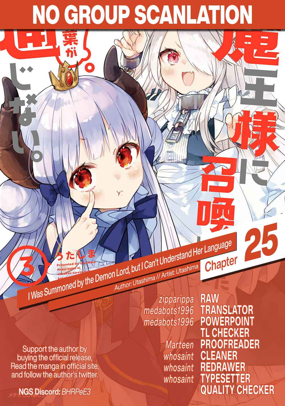 Page 23 Chapter 25 Maou-sama ni Shoukan sareta kedo Kotoba ga Tsuujinai.
