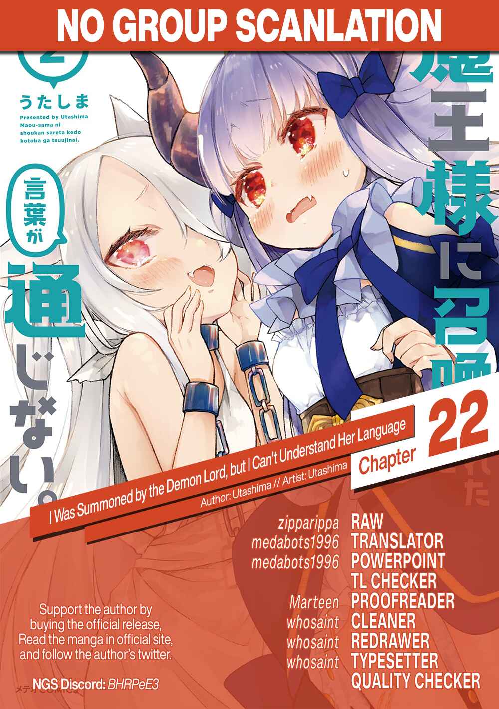 Page 22 Chapter 22 Maou-sama ni Shoukan sareta kedo Kotoba ga Tsuujinai.