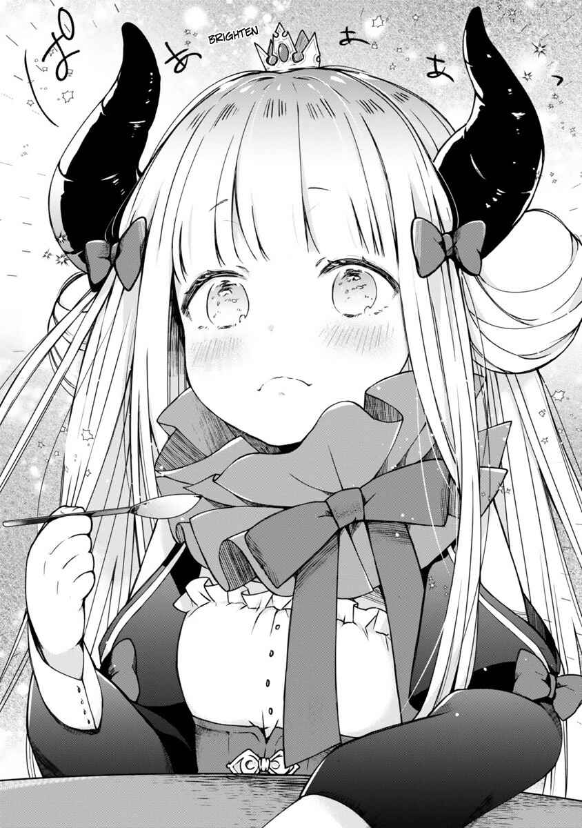 Page 16 Chapter 2 Maou-sama ni Shoukan sareta kedo Kotoba ga Tsuujinai.