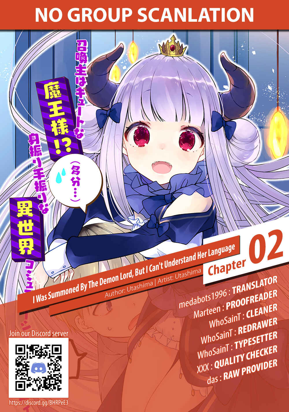Page 19 Chapter 2 Maou-sama ni Shoukan sareta kedo Kotoba ga Tsuujinai.