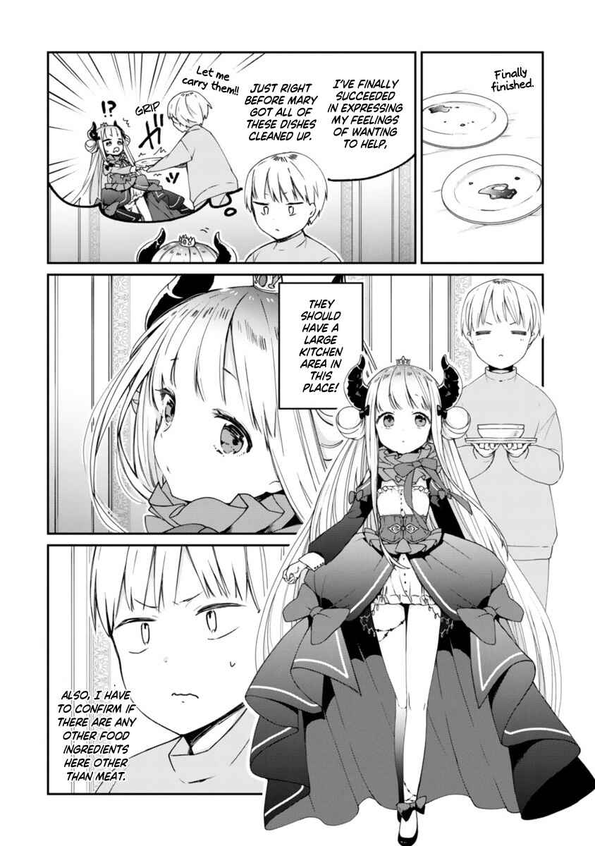 Page 5 Chapter 2 Maou-sama ni Shoukan sareta kedo Kotoba ga Tsuujinai.