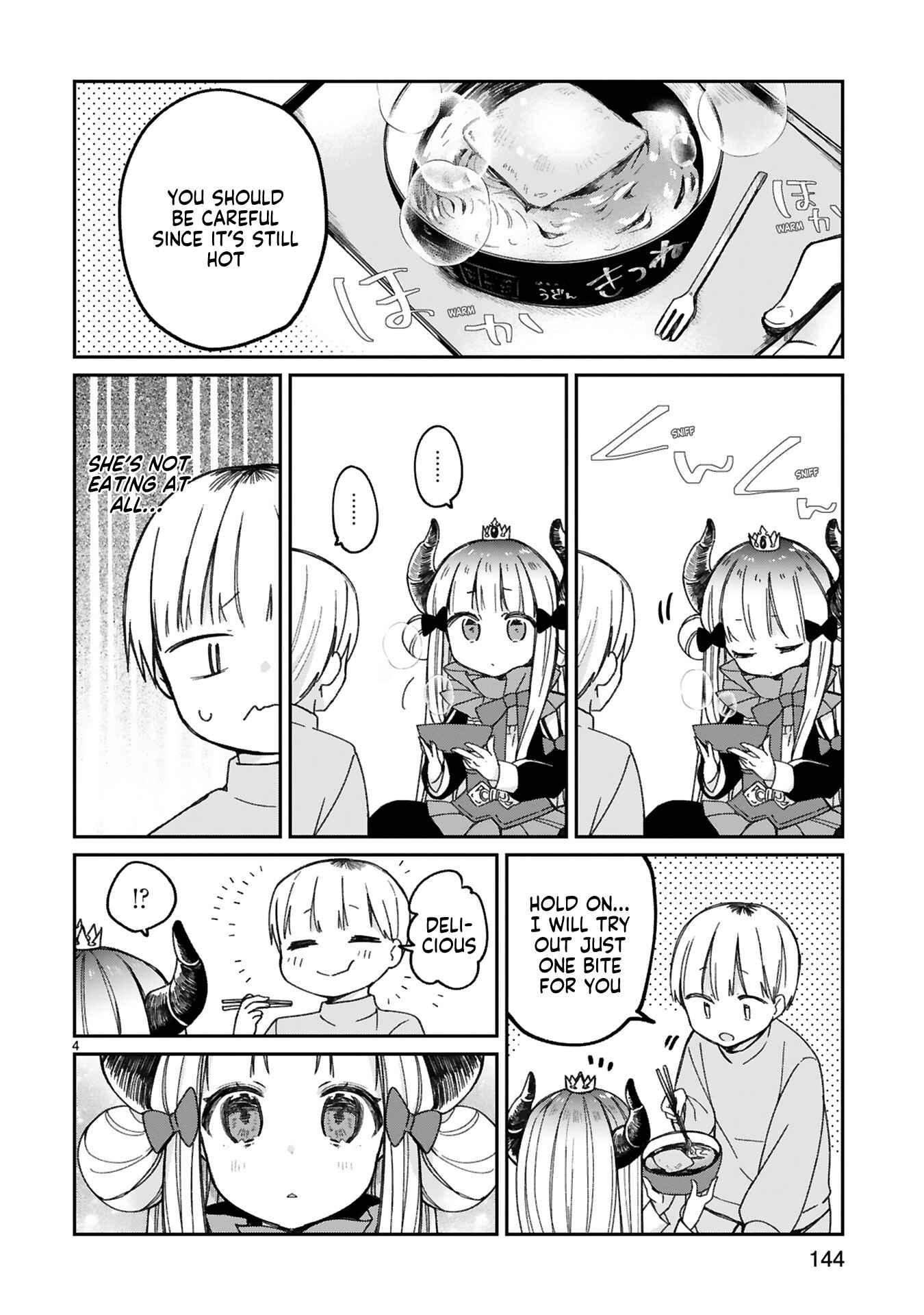 Page 4 Chapter 8.5 Maou-sama ni Shoukan sareta kedo Kotoba ga Tsuujinai.