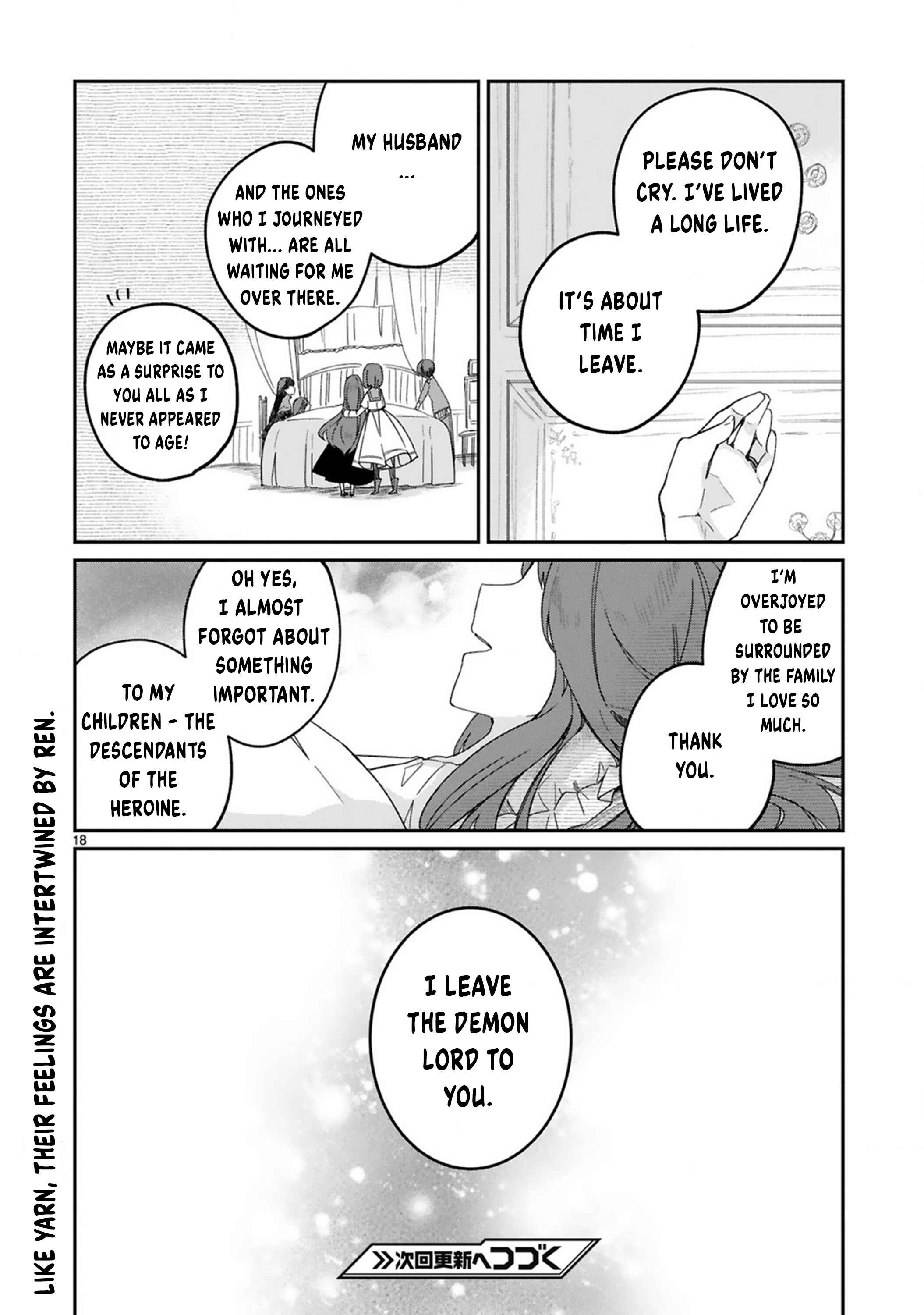 Page 20 Chapter 29 Maou-sama ni Shoukan sareta kedo Kotoba ga Tsuujinai.