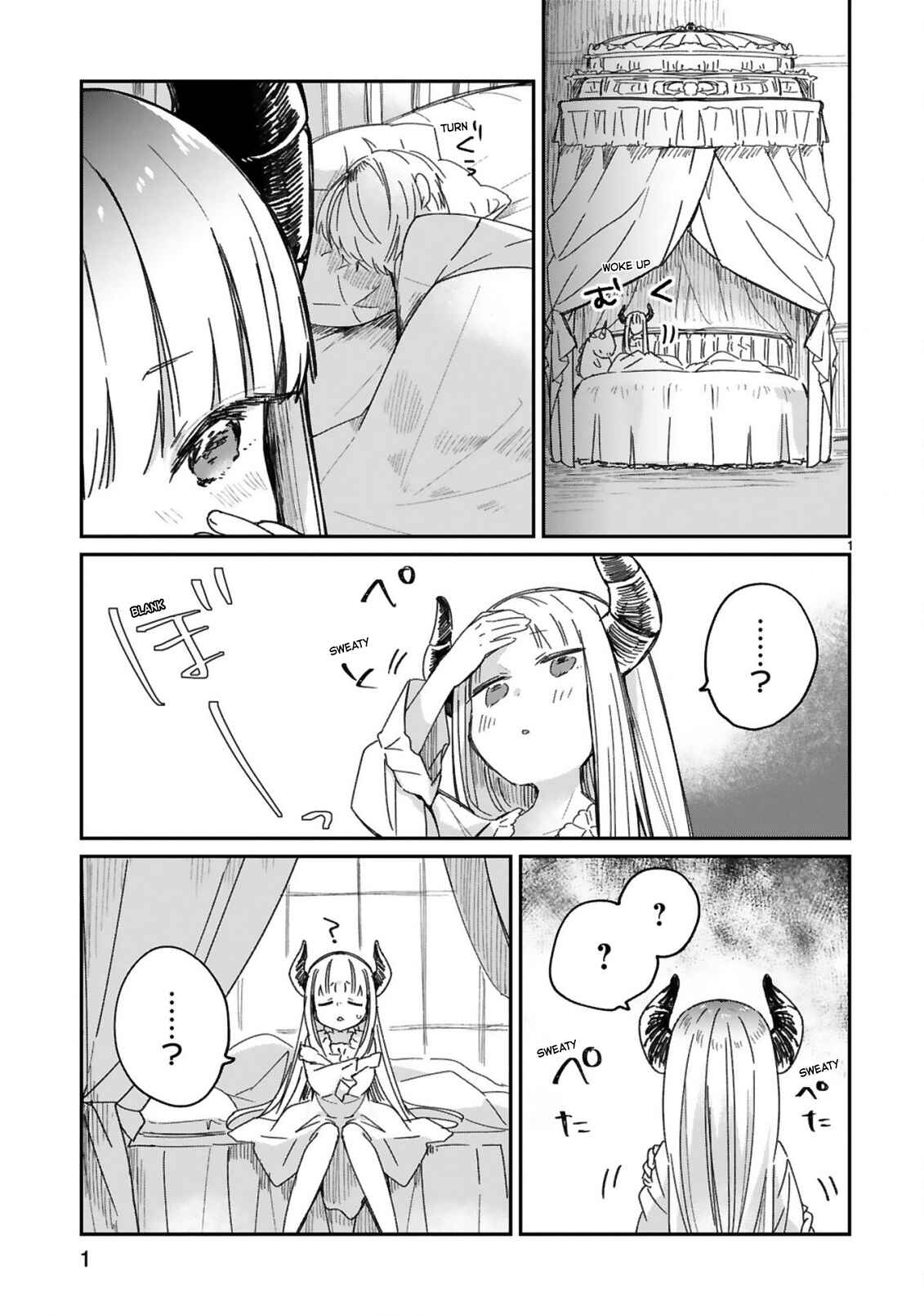Page 1 Chapter 21 Maou-sama ni Shoukan sareta kedo Kotoba ga Tsuujinai.