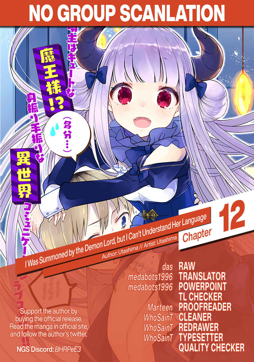 Page 16 Chapter 12 Maou-sama ni Shoukan sareta kedo Kotoba ga Tsuujinai.
