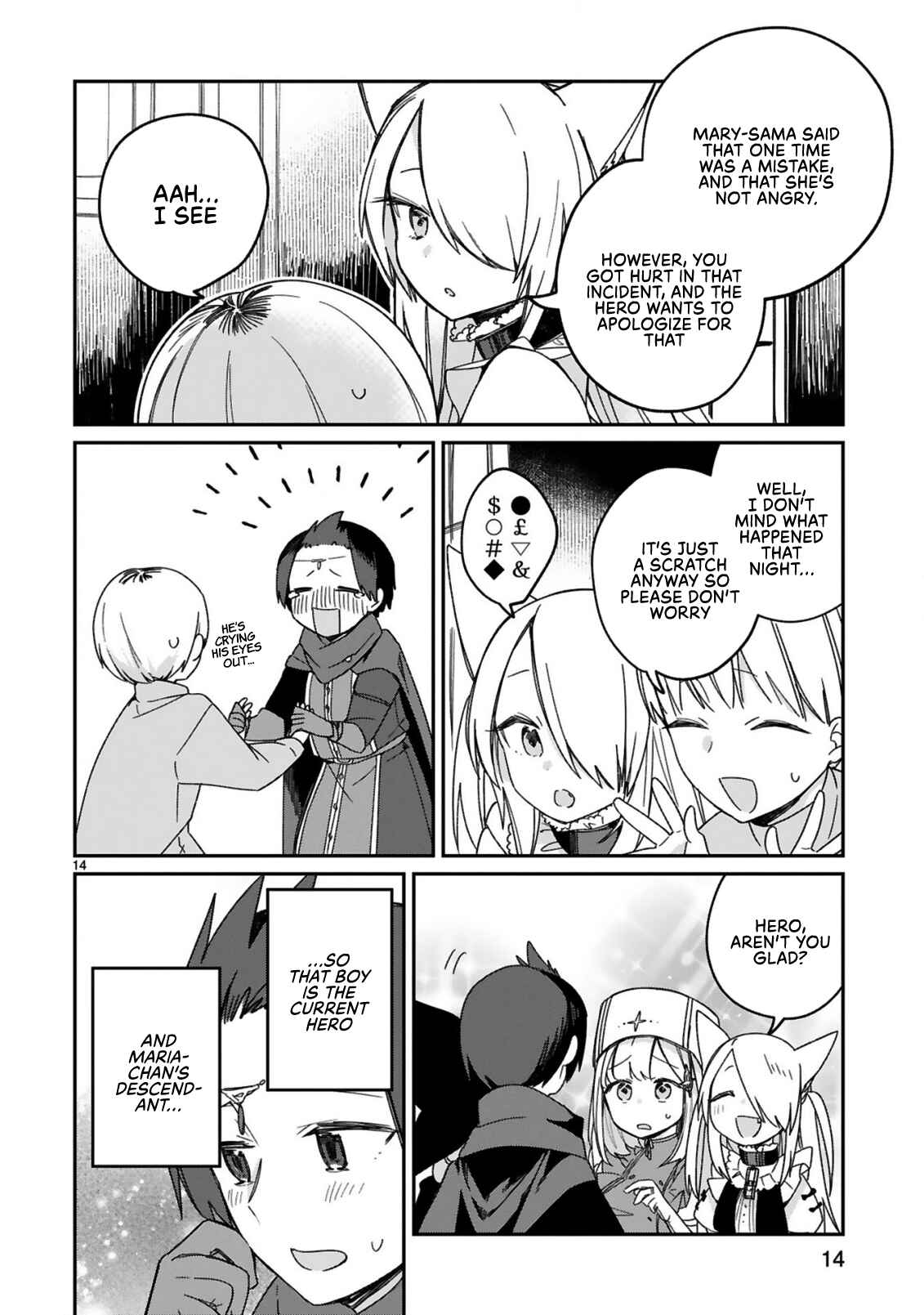 Page 16 Chapter 30.5 Maou-sama ni Shoukan sareta kedo Kotoba ga Tsuujinai.