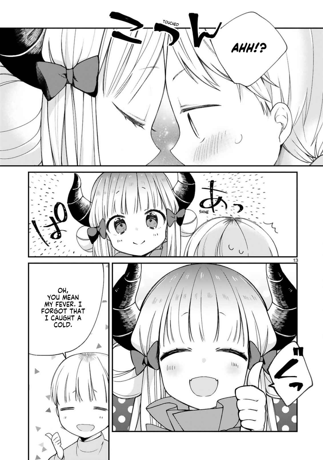 Page 16 Chapter 9 Maou-sama ni Shoukan sareta kedo Kotoba ga Tsuujinai.