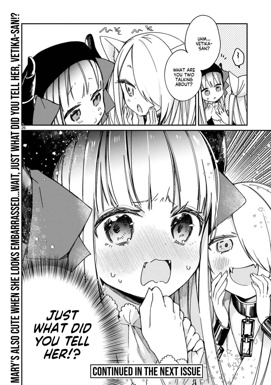 Page 16 Chapter 16.5 Maou-sama ni Shoukan sareta kedo Kotoba ga Tsuujinai.
