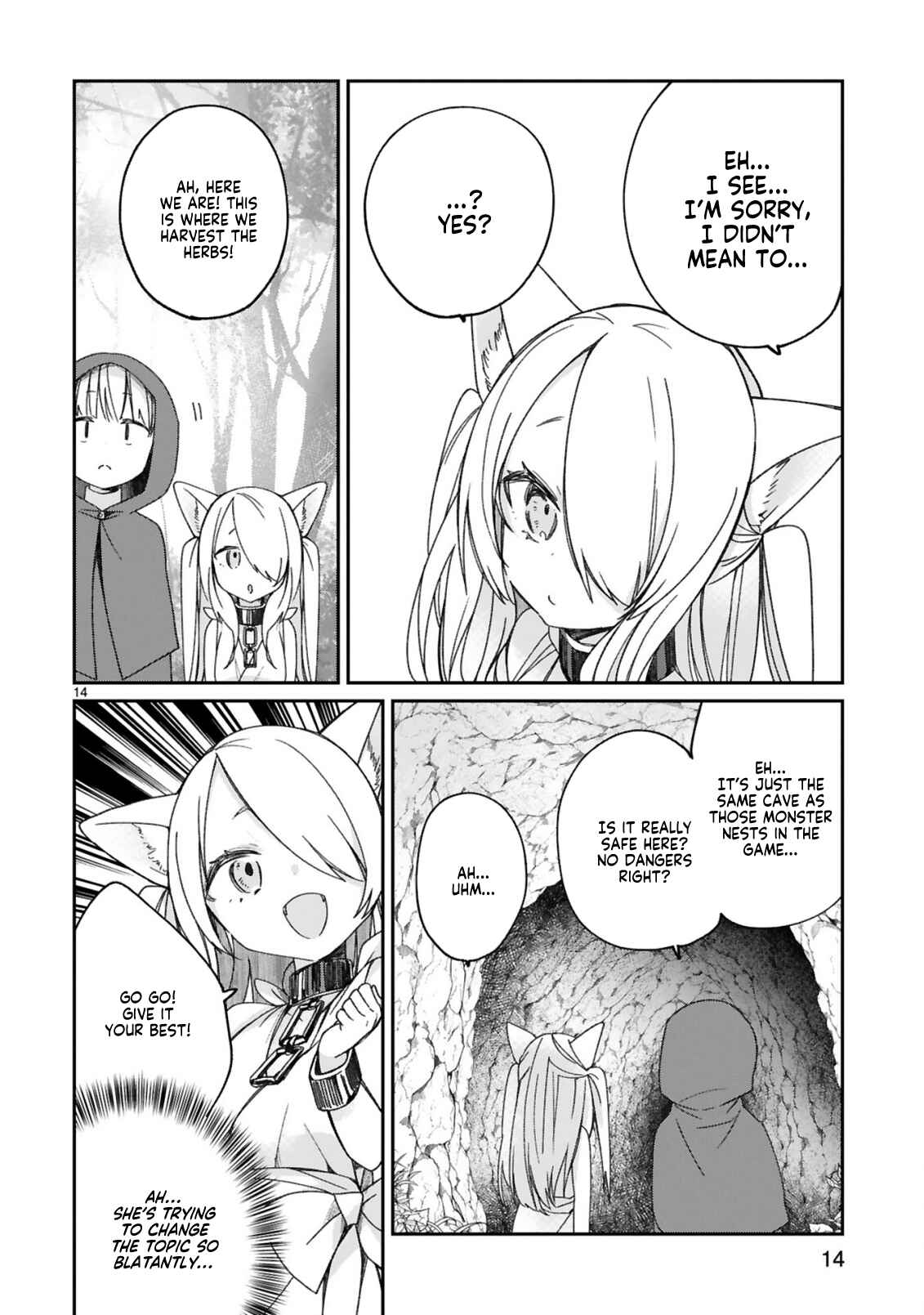 Page 4 Chapter 16.5 Maou-sama ni Shoukan sareta kedo Kotoba ga Tsuujinai.