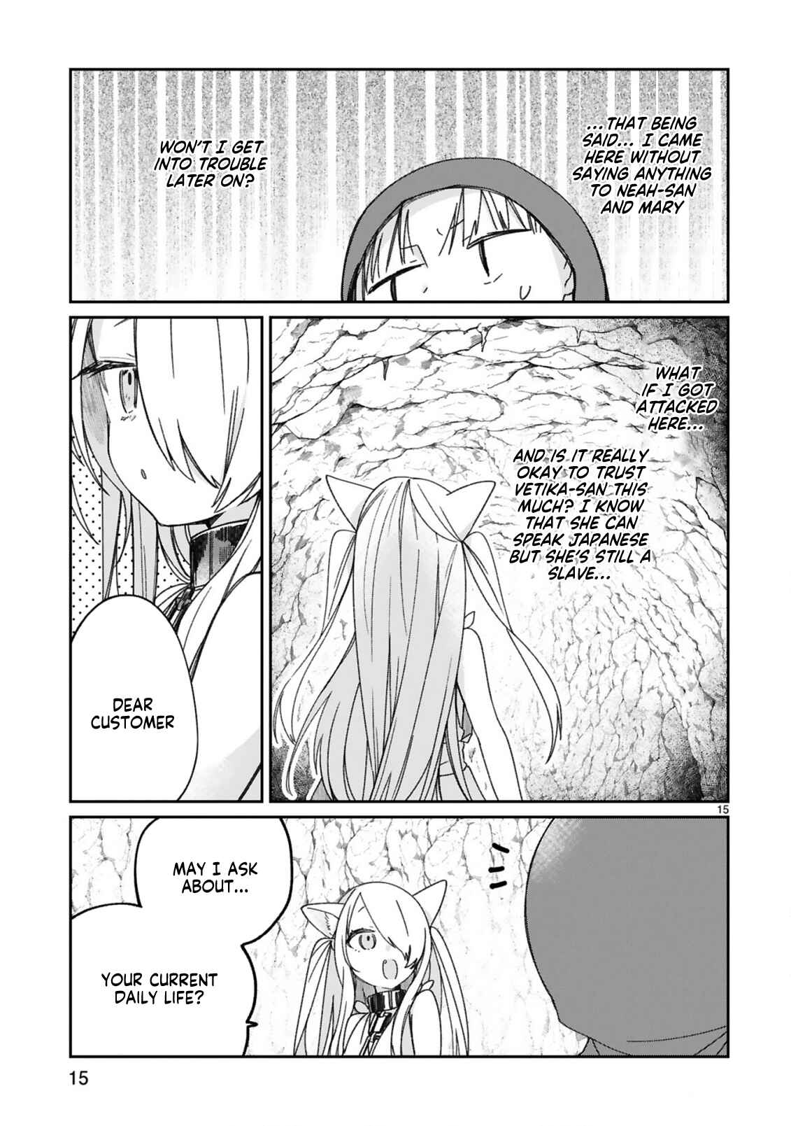 Page 5 Chapter 16.5 Maou-sama ni Shoukan sareta kedo Kotoba ga Tsuujinai.