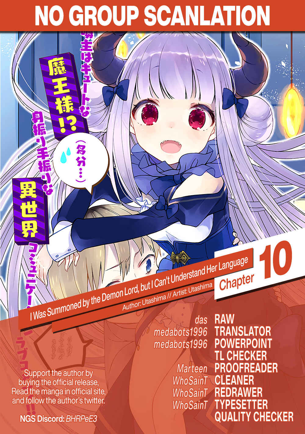 Page 16 Chapter 10 Maou-sama ni Shoukan sareta kedo Kotoba ga Tsuujinai.