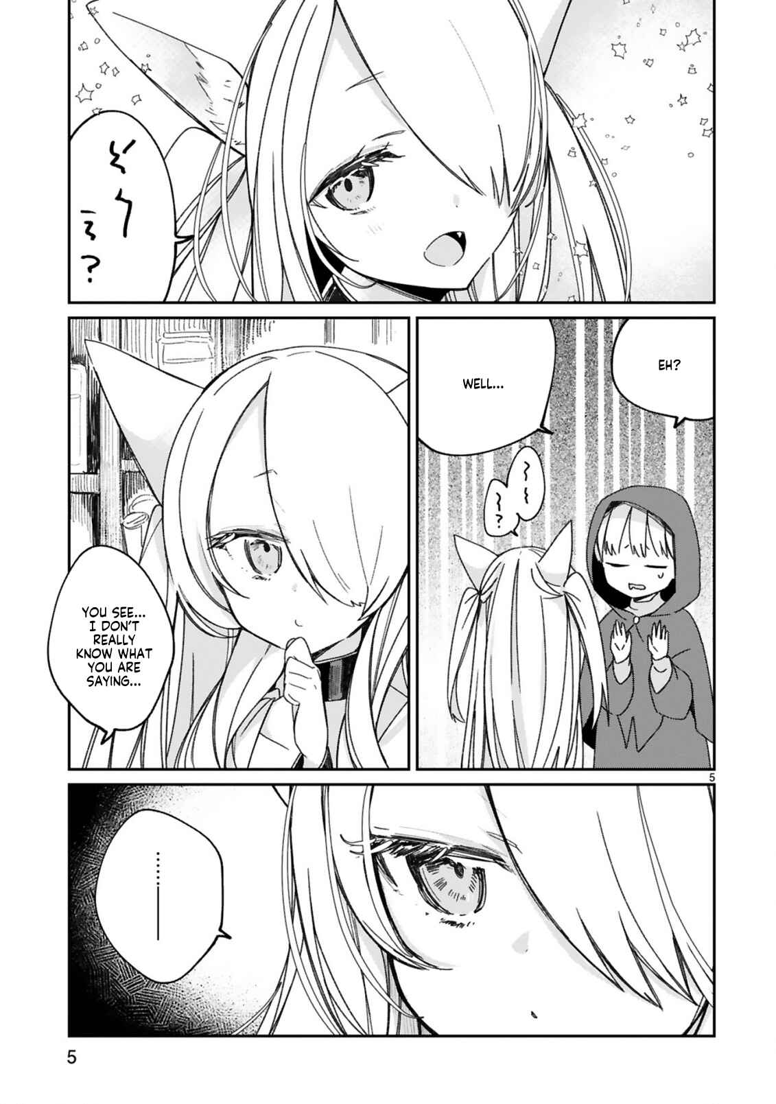 Page 7 Chapter 16 Maou-sama ni Shoukan sareta kedo Kotoba ga Tsuujinai.