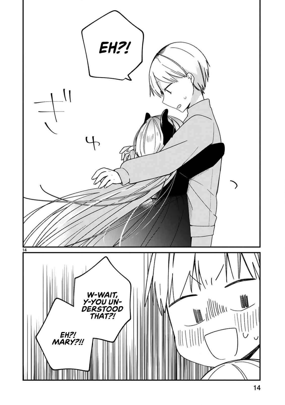 Page 16 Chapter 30 Maou-sama ni Shoukan sareta kedo Kotoba ga Tsuujinai.