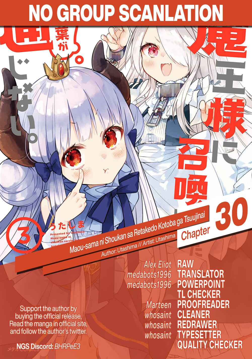 Page 19 Chapter 30 Maou-sama ni Shoukan sareta kedo Kotoba ga Tsuujinai.