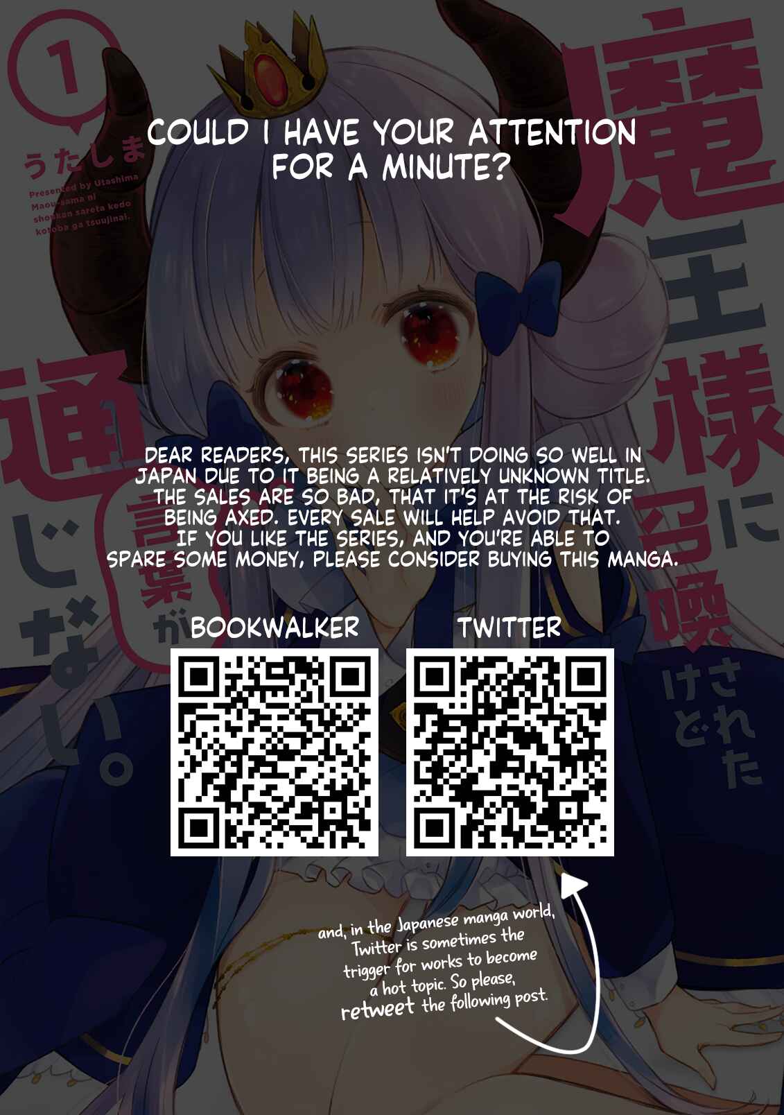 Page 1 Chapter 14 Maou-sama ni Shoukan sareta kedo Kotoba ga Tsuujinai.