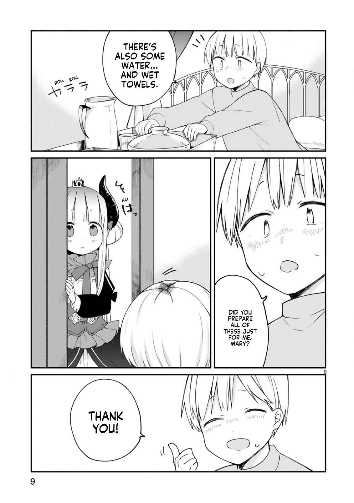 Page 12 Chapter 8 Maou-sama ni Shoukan sareta kedo Kotoba ga Tsuujinai.