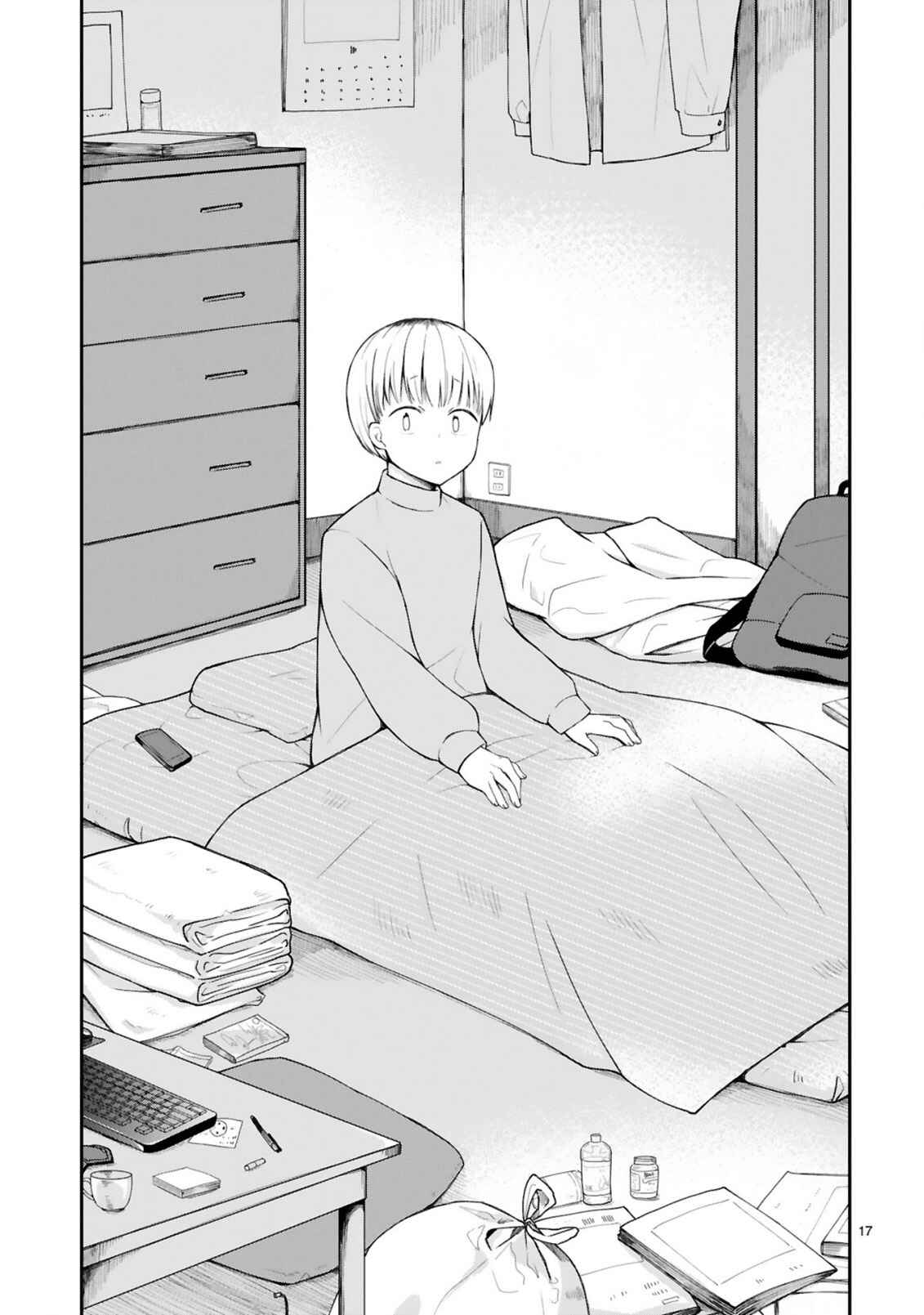 Page 20 Chapter 8 Maou-sama ni Shoukan sareta kedo Kotoba ga Tsuujinai.