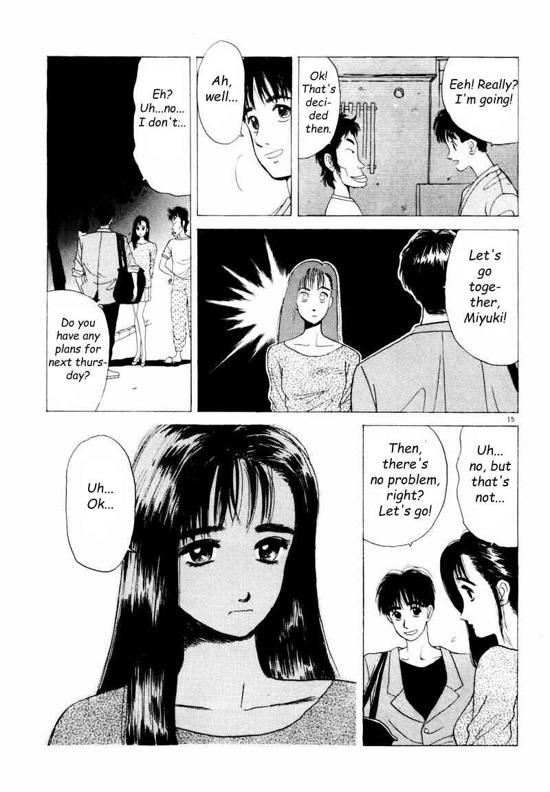 Page 15 Chapter 5 Tsurumoku Dokushin Ryou
