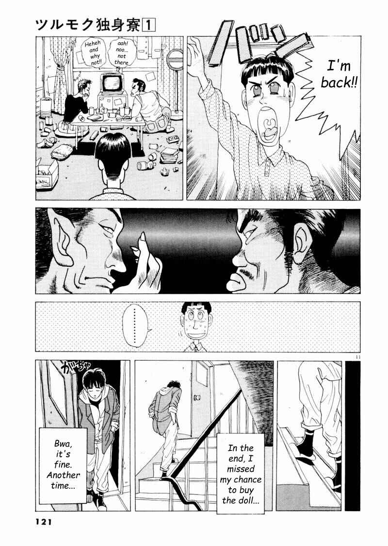 Page 11 Chapter 7 Tsurumoku Dokushin Ryou