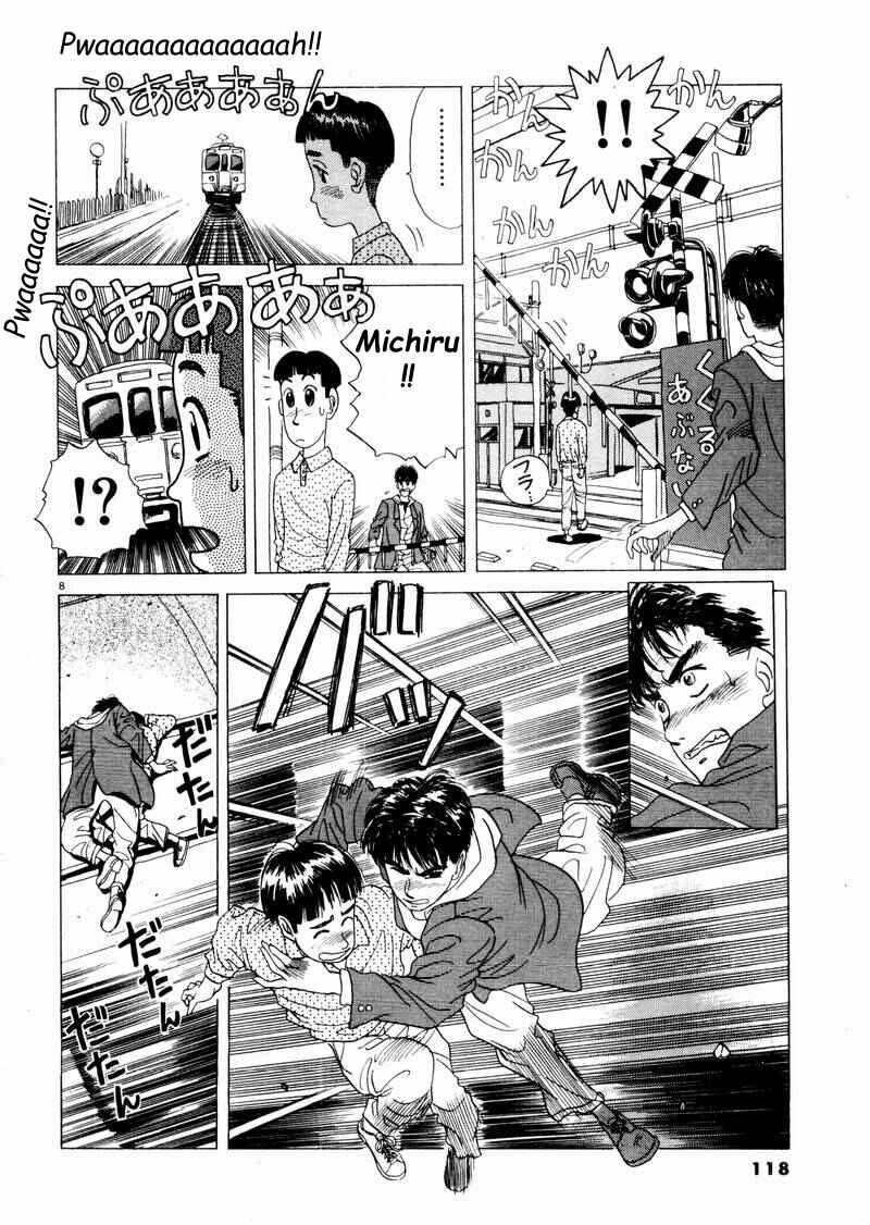 Page 8 Chapter 7 Tsurumoku Dokushin Ryou