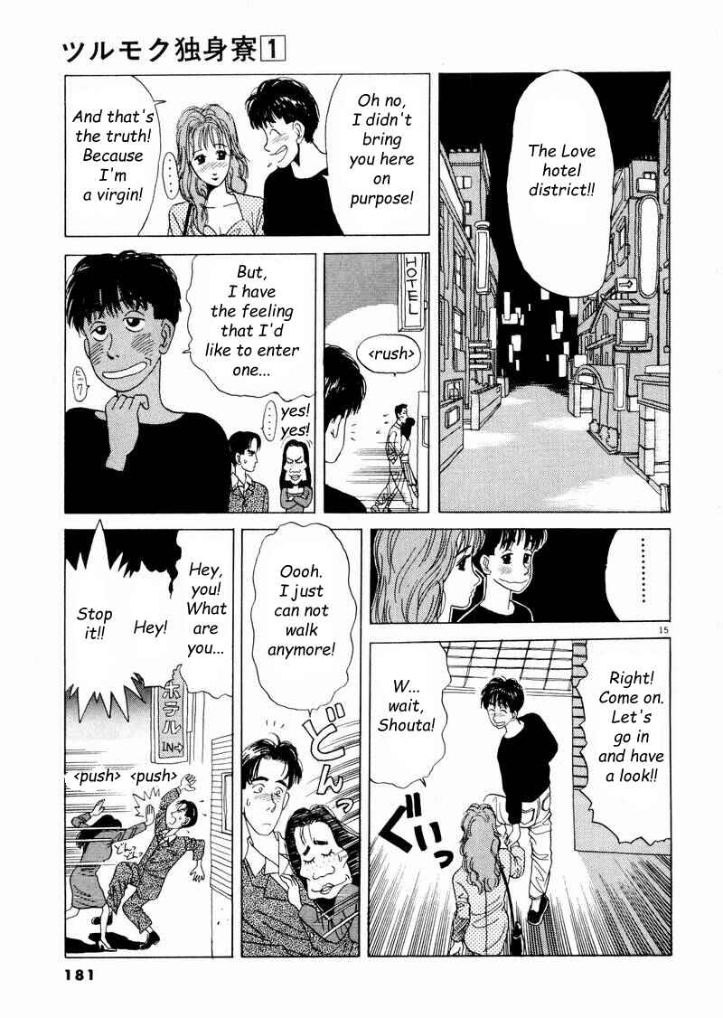 Page 15 Chapter 10 Tsurumoku Dokushin Ryou