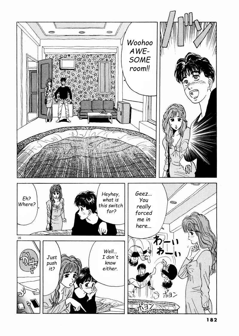 Page 16 Chapter 10 Tsurumoku Dokushin Ryou