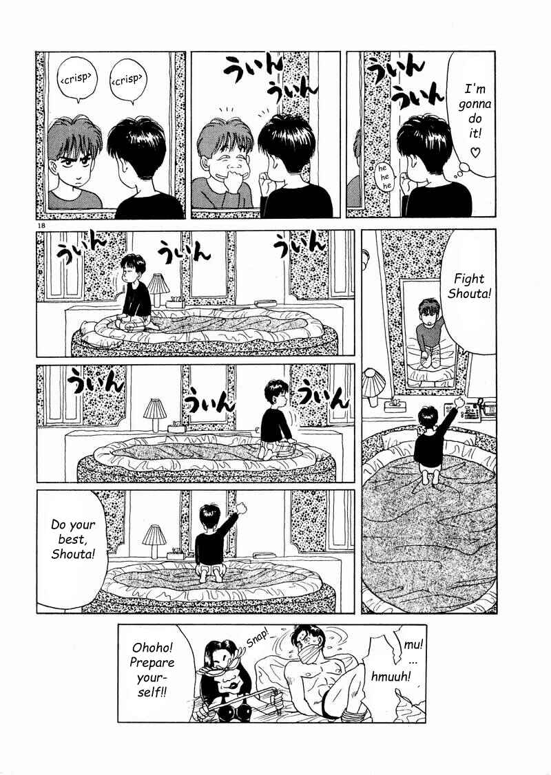 Page 18 Chapter 10 Tsurumoku Dokushin Ryou
