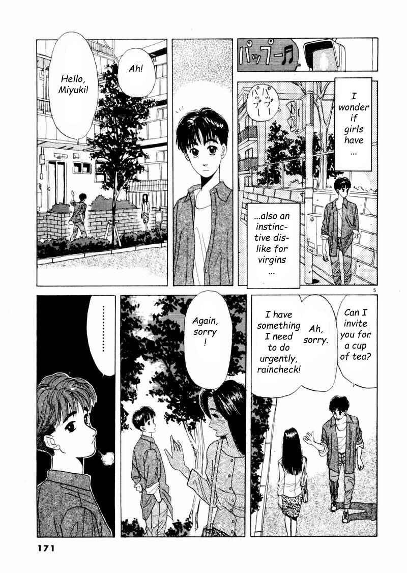 Page 5 Chapter 10 Tsurumoku Dokushin Ryou
