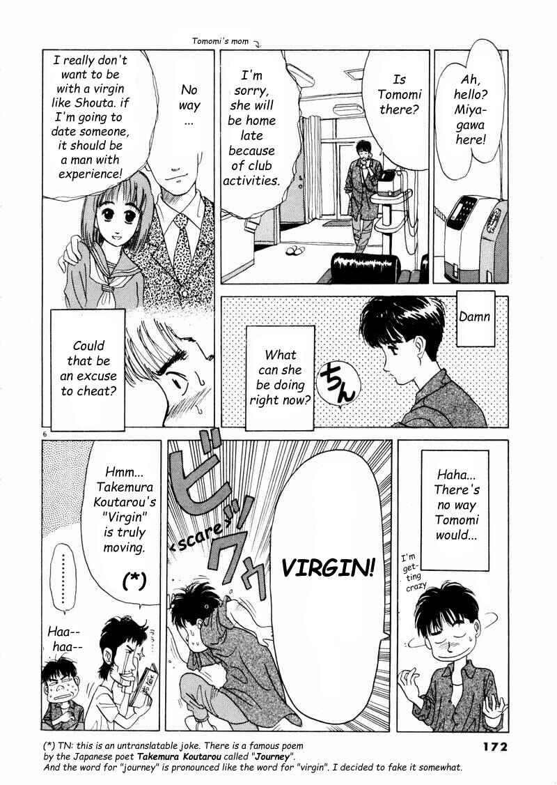 Page 6 Chapter 10 Tsurumoku Dokushin Ryou