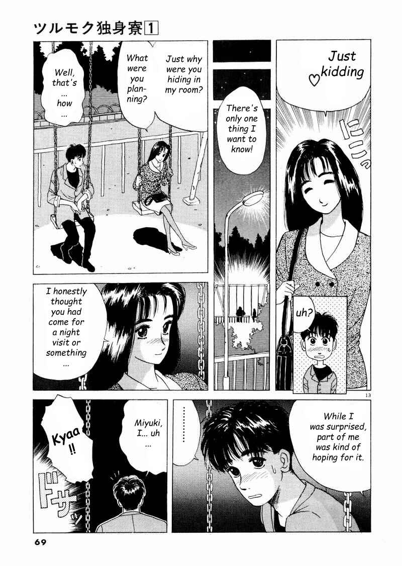 Page 13 Chapter 4 Tsurumoku Dokushin Ryou