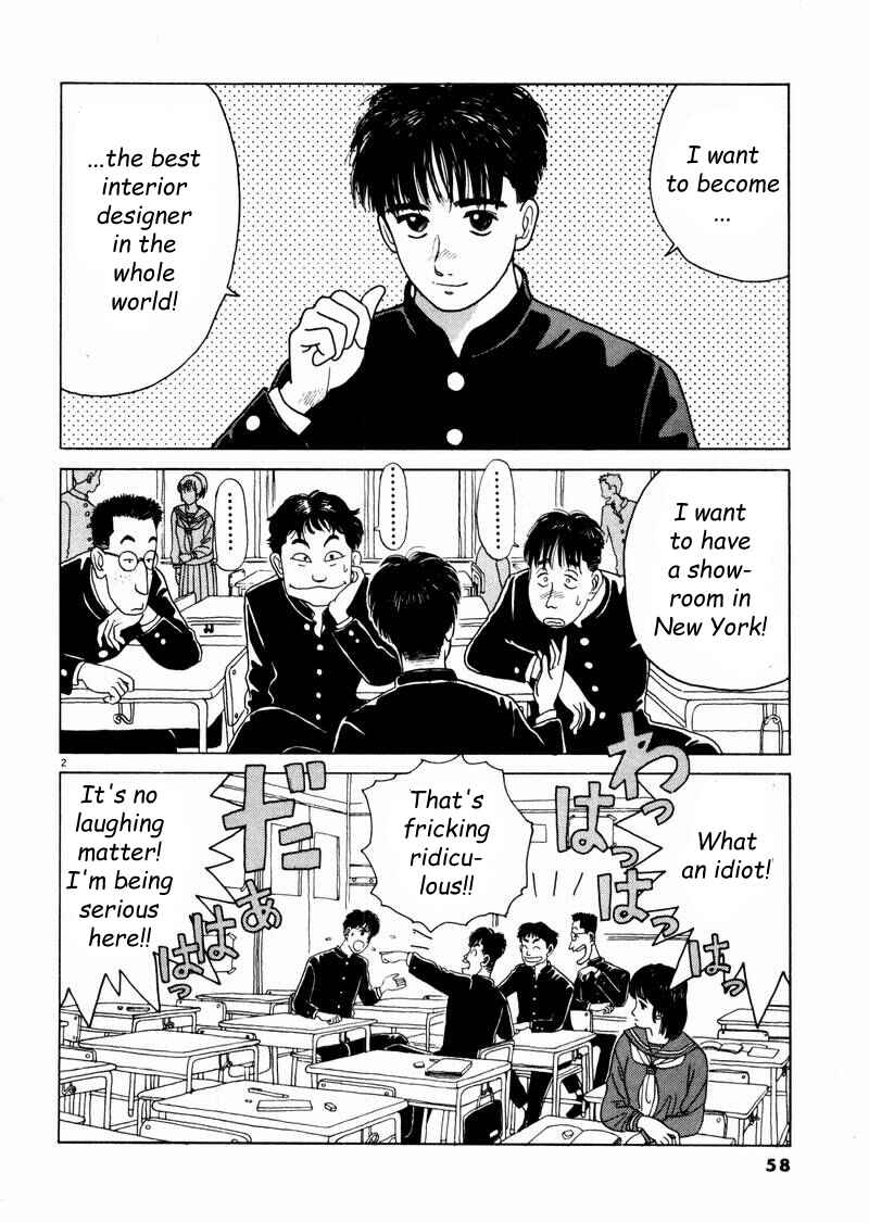 Page 2 Chapter 4 Tsurumoku Dokushin Ryou