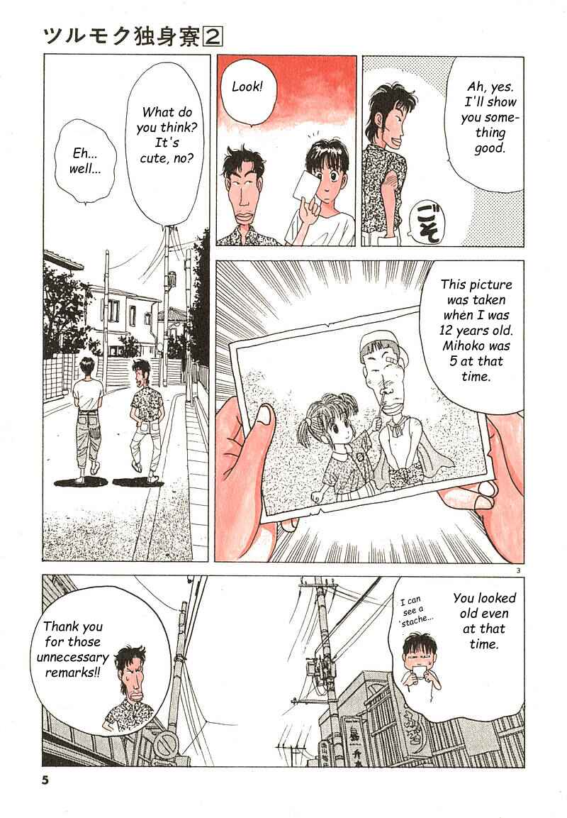 Page 3 Chapter 1 Tsurumoku Dokushin Ryou