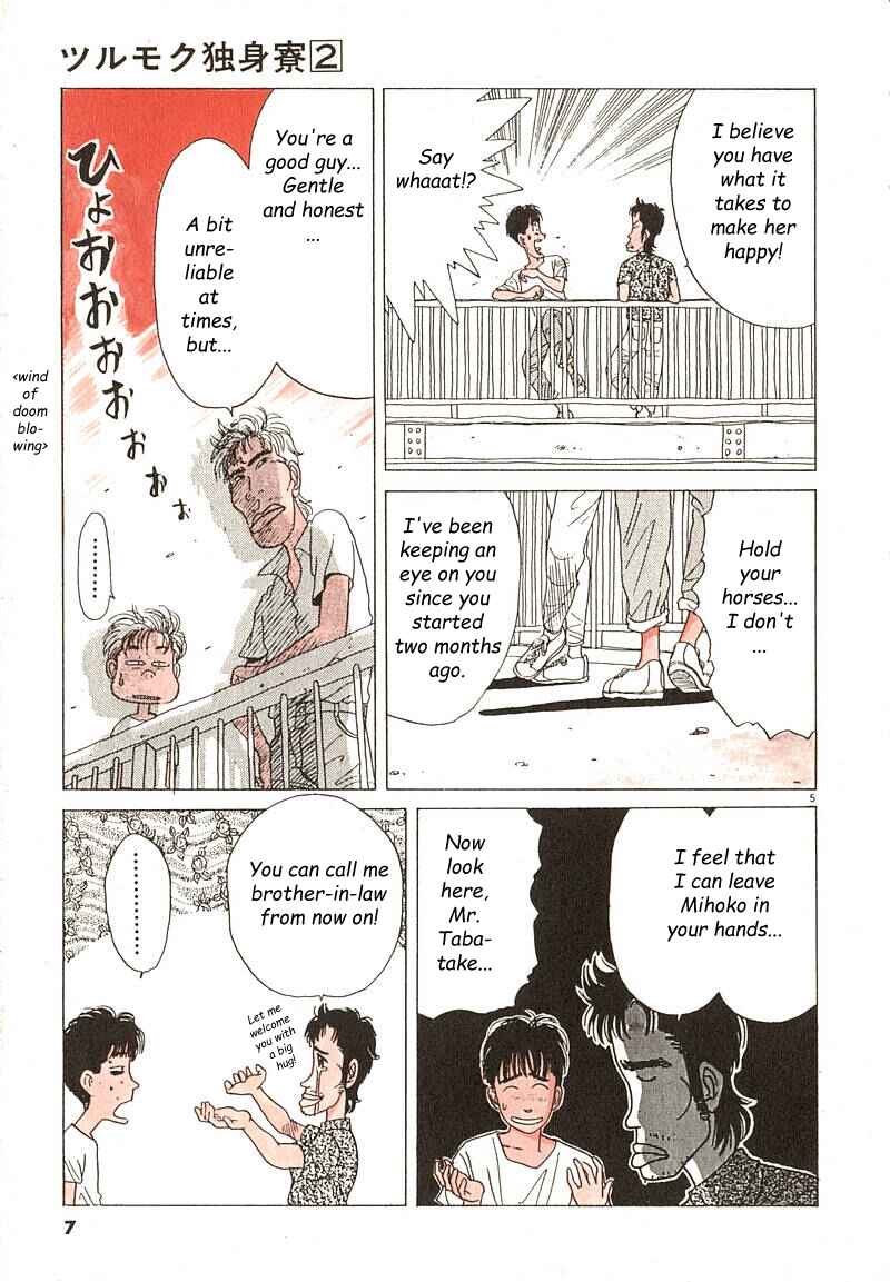 Page 5 Chapter 1 Tsurumoku Dokushin Ryou