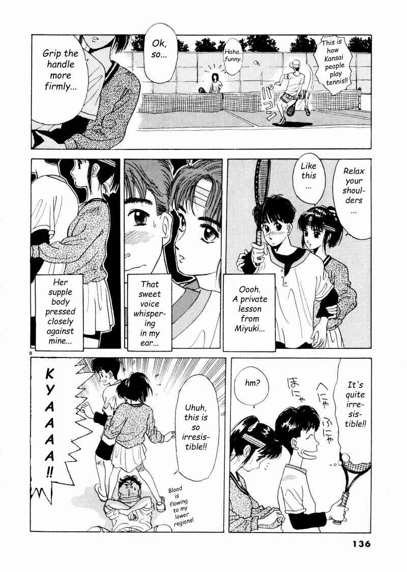 Page 8 Chapter 8 Tsurumoku Dokushin Ryou