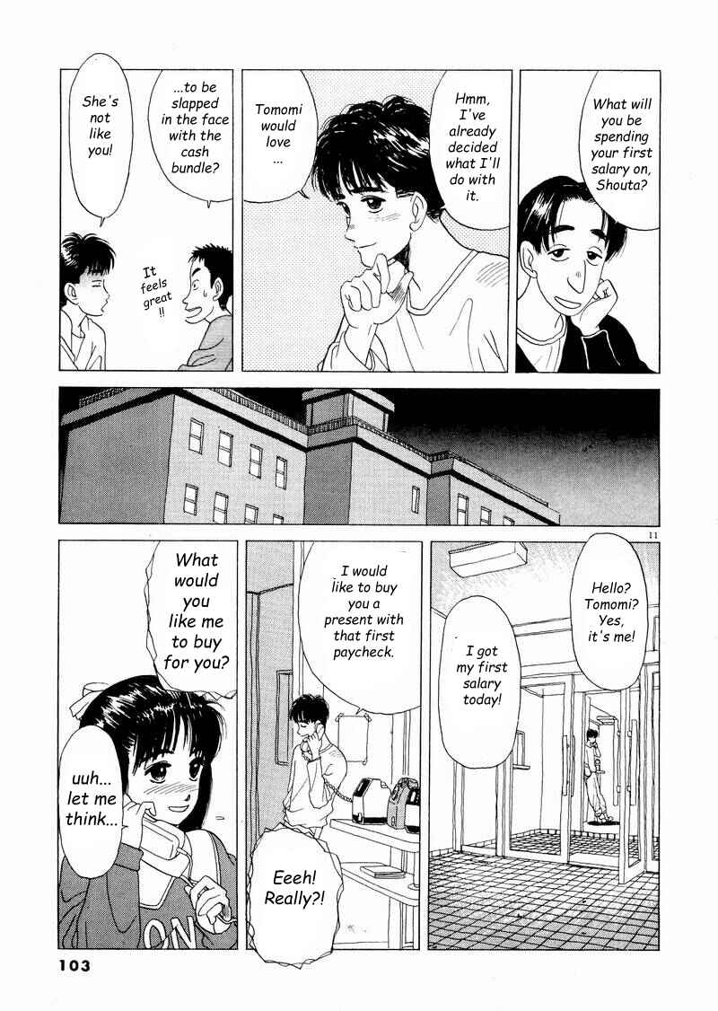 Page 11 Chapter 6 Tsurumoku Dokushin Ryou