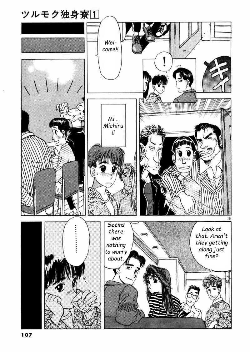 Page 15 Chapter 6 Tsurumoku Dokushin Ryou