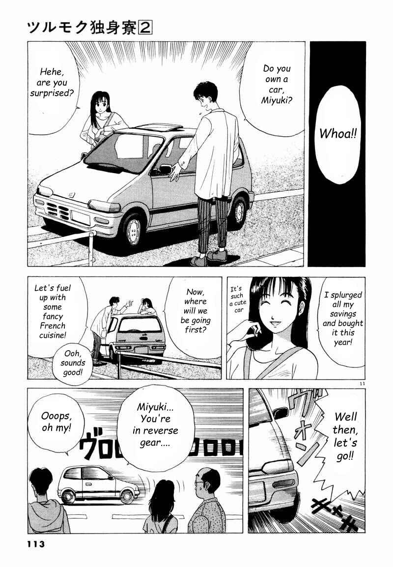 Page 11 Chapter 7 Tsurumoku Dokushin Ryou