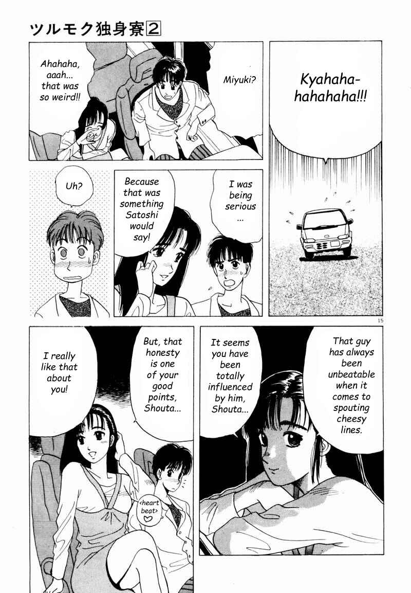 Page 15 Chapter 7 Tsurumoku Dokushin Ryou