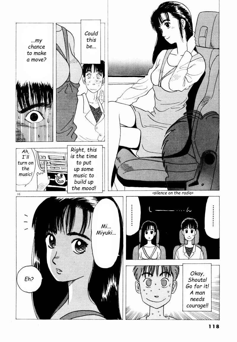 Page 16 Chapter 7 Tsurumoku Dokushin Ryou