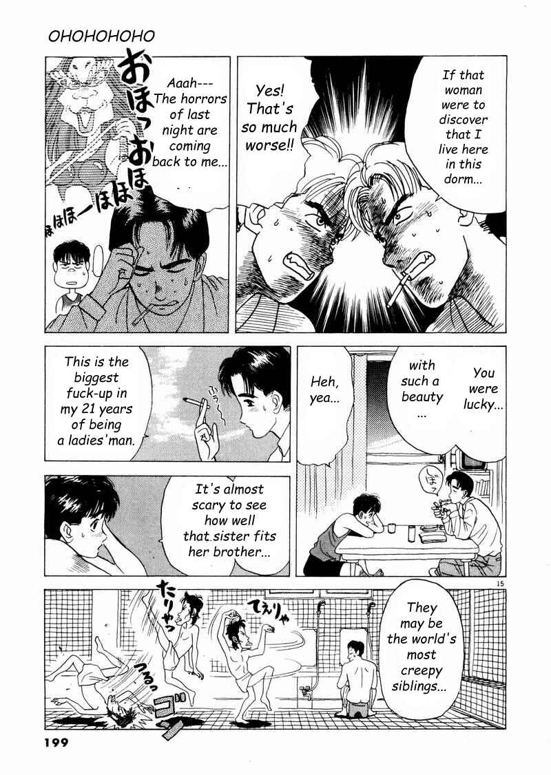 Page 15 Chapter 11 Tsurumoku Dokushin Ryou