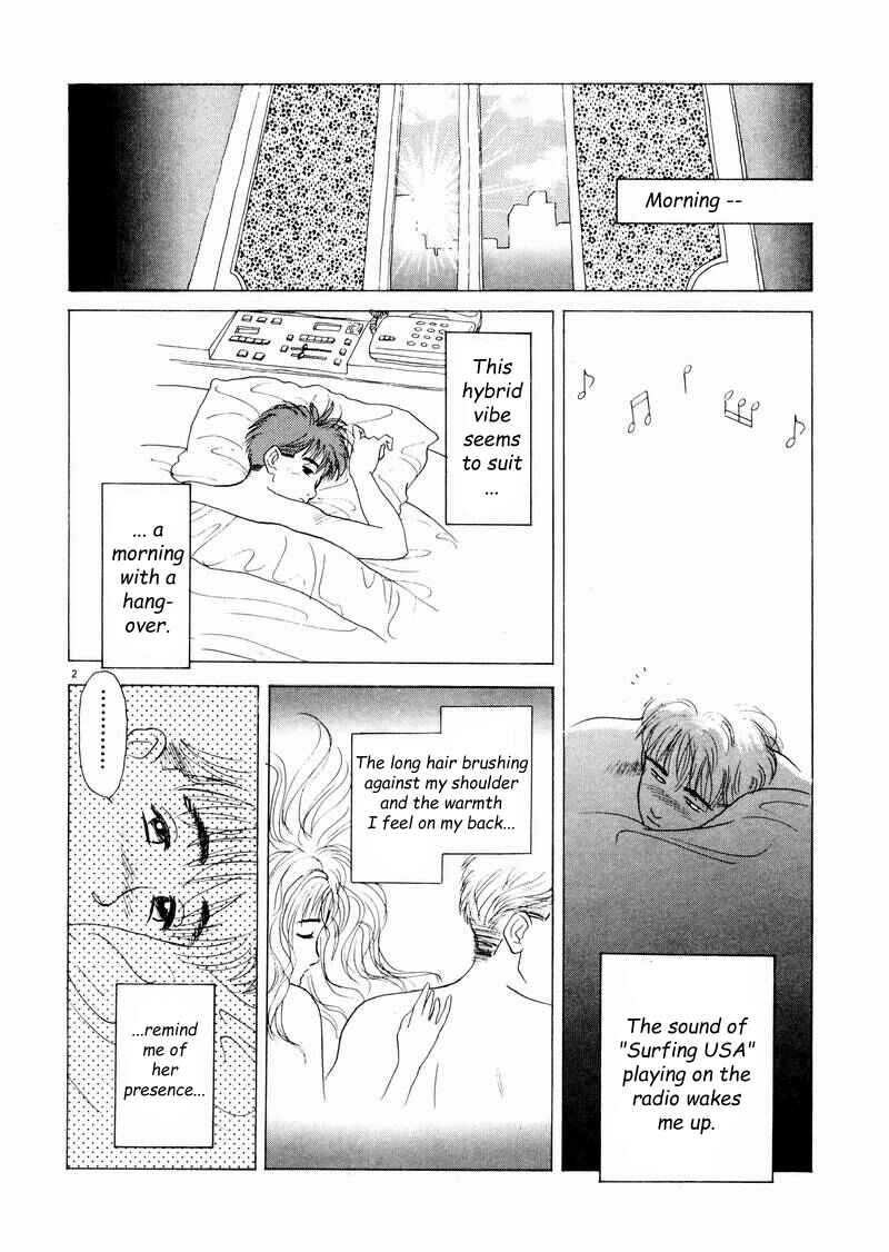Page 2 Chapter 11 Tsurumoku Dokushin Ryou