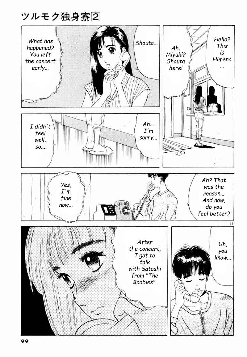Page 15 Chapter 6 Tsurumoku Dokushin Ryou