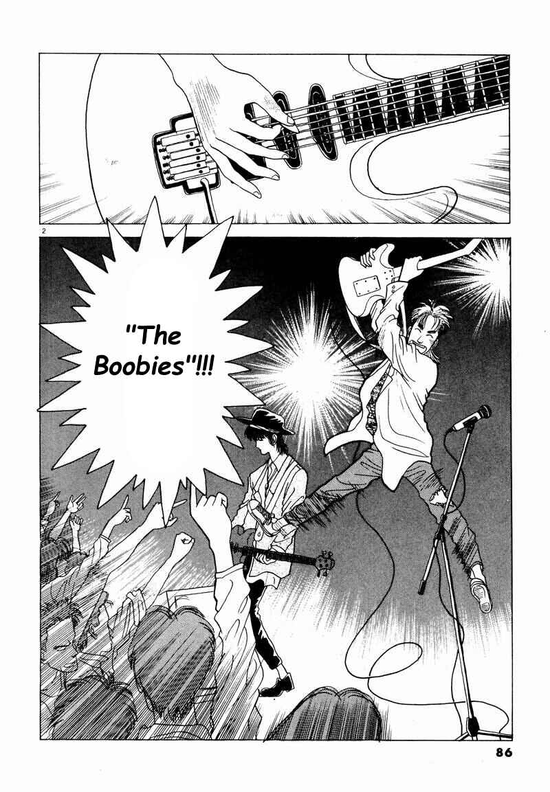 Page 2 Chapter 6 Tsurumoku Dokushin Ryou