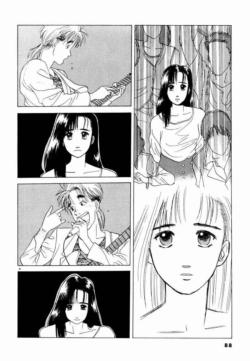 Page 4 Chapter 6 Tsurumoku Dokushin Ryou