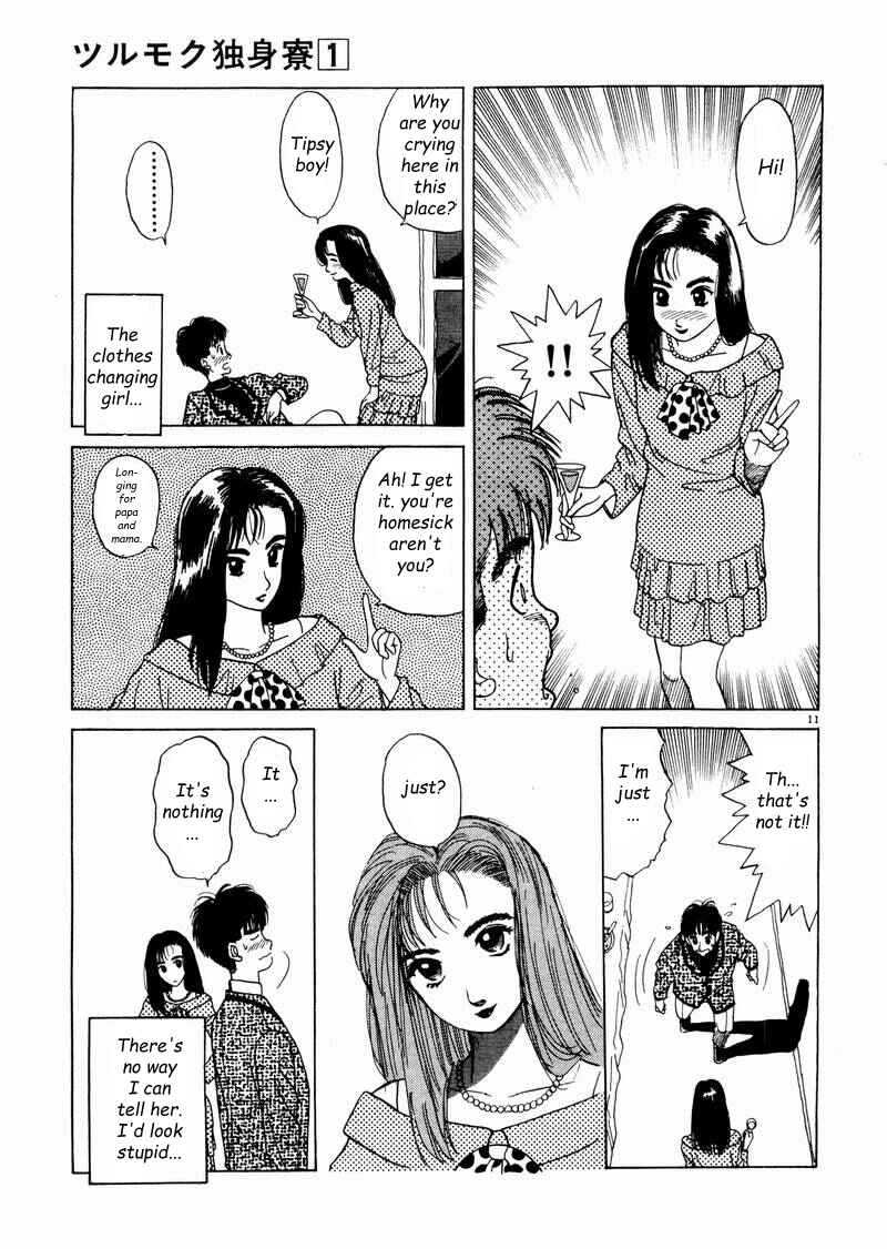 Page 11 Chapter 2 Tsurumoku Dokushin Ryou