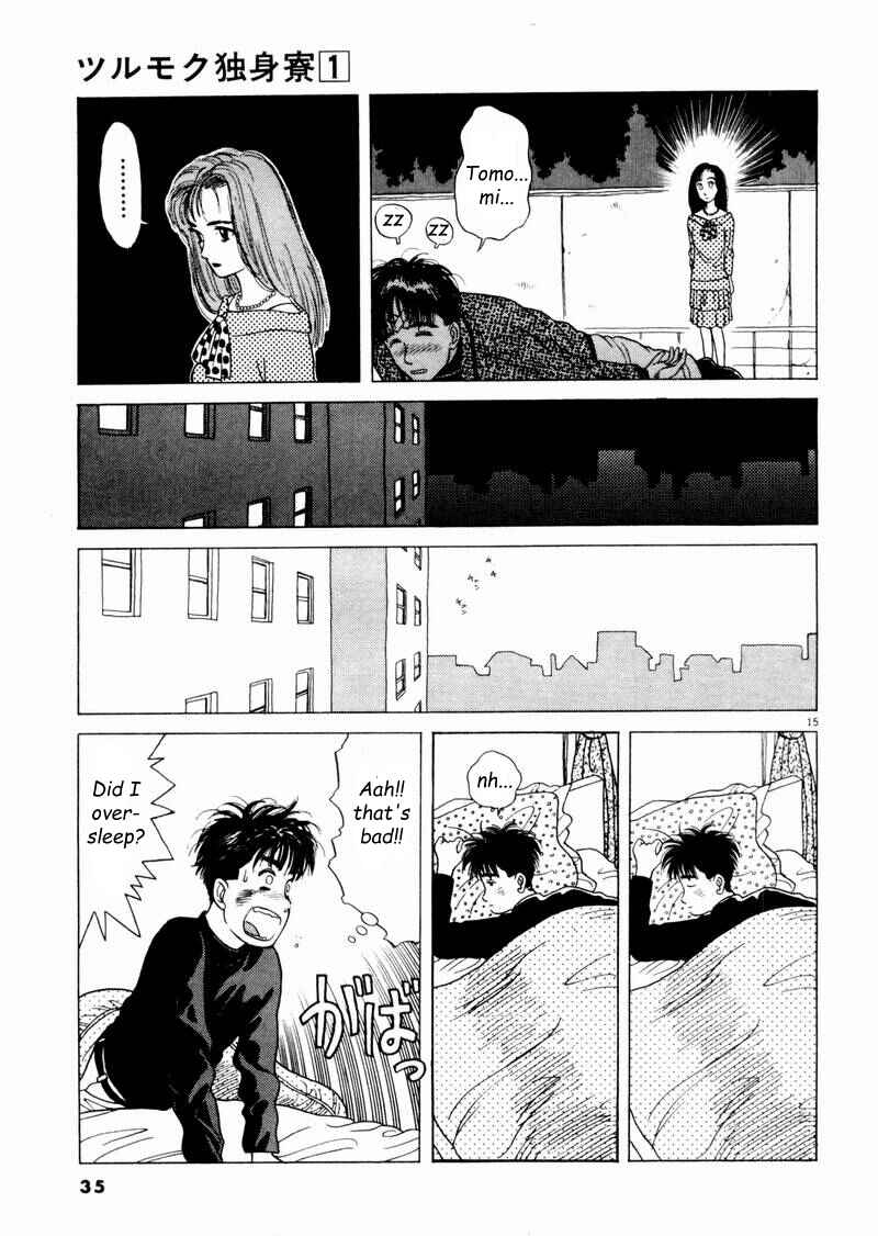 Page 15 Chapter 2 Tsurumoku Dokushin Ryou