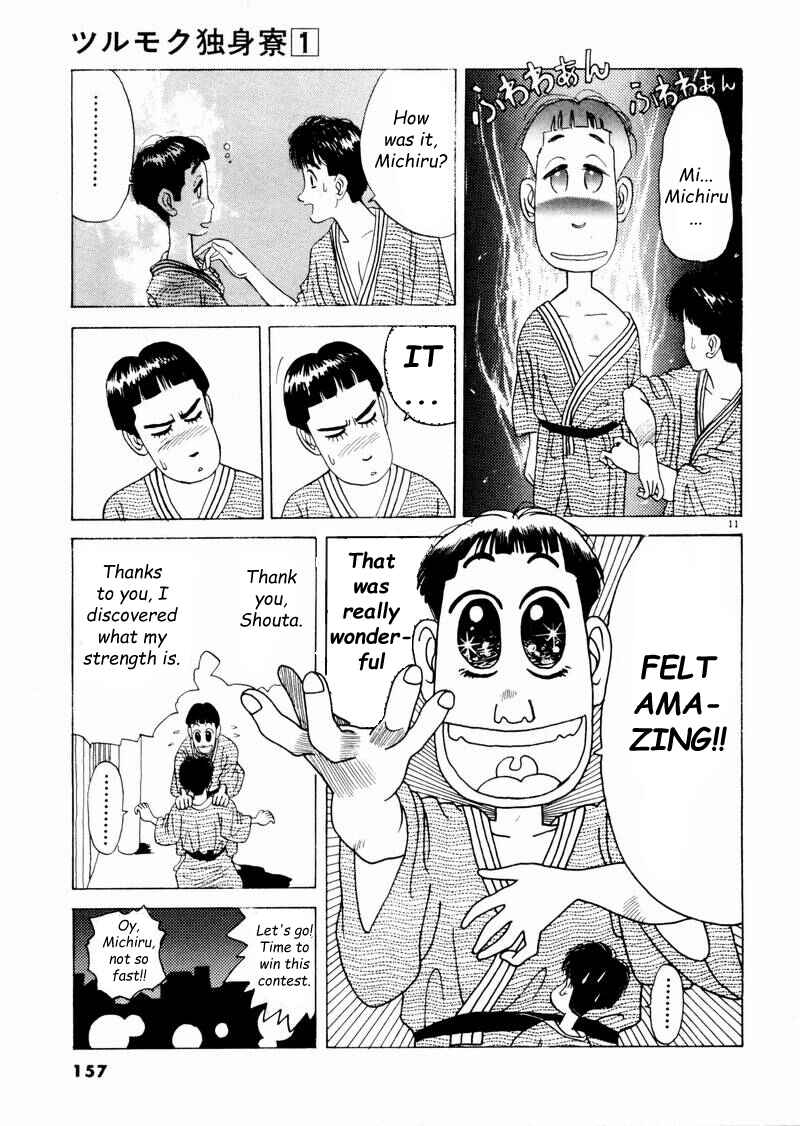 Page 11 Chapter 9 Tsurumoku Dokushin Ryou